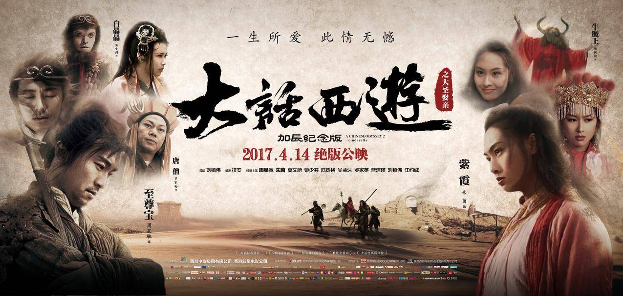 淘宝直播间刷人气-说说转发-淘宝商品点赞